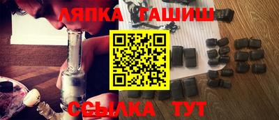 гидропоника Азнакаево