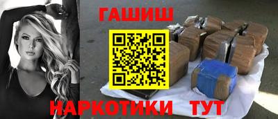 кокс Гусиноозёрск