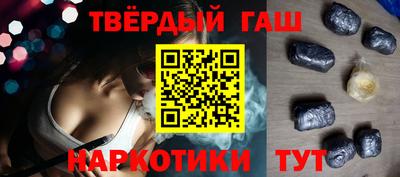 гидропоника Азнакаево