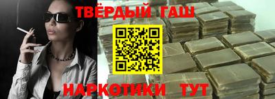 эйфоретик Гусь-Хрустальный