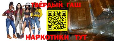 таблы Абакан