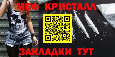 марки lsd Гусев