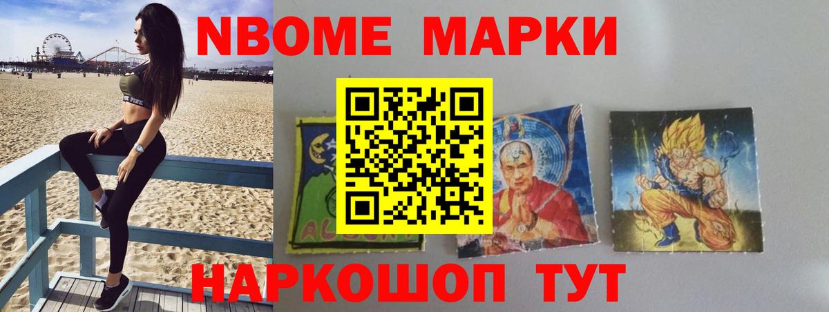 LSD-25 экстази ecstasy  Лсд 25 экстази  Пятигорск  ЛСД экстази ecstasy 